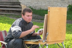 Мысливченко Сергей Александрович